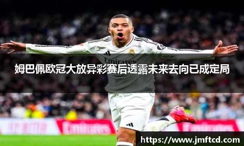 HB火博·(中国)体育-HB欢迎您