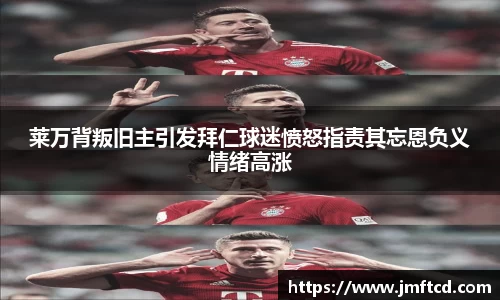 HB火博·(中国)体育-HB欢迎您