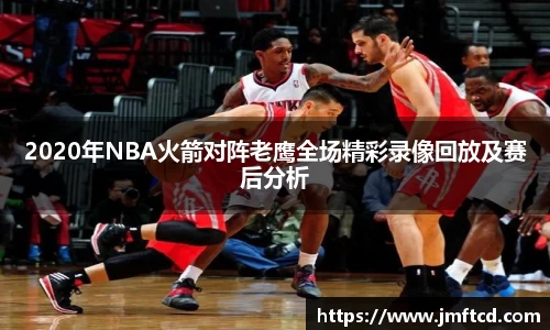 HB火博·(中国)体育-HB欢迎您